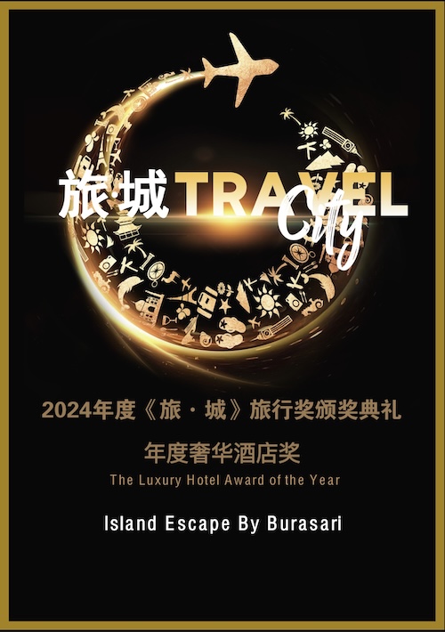 The Luxury Hotel Award of the Year 2024