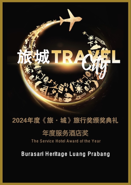 The Service Hotel Award of the Year 2024